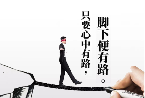 你被微信“綁架”了嗎？ 