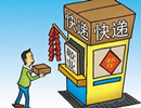 網(wǎng)站建設對企業(yè)的有什么價值？網(wǎng)站建設當中如何突出企業(yè)特色？