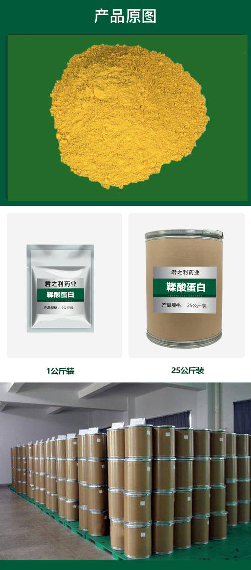 廣西質(zhì)量好的飼用單寧酸有哪些品種