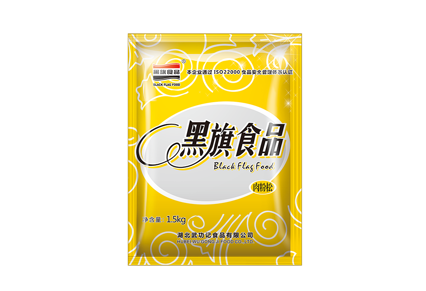 廣東哪些企業(yè)生產(chǎn)食品包裝供應商