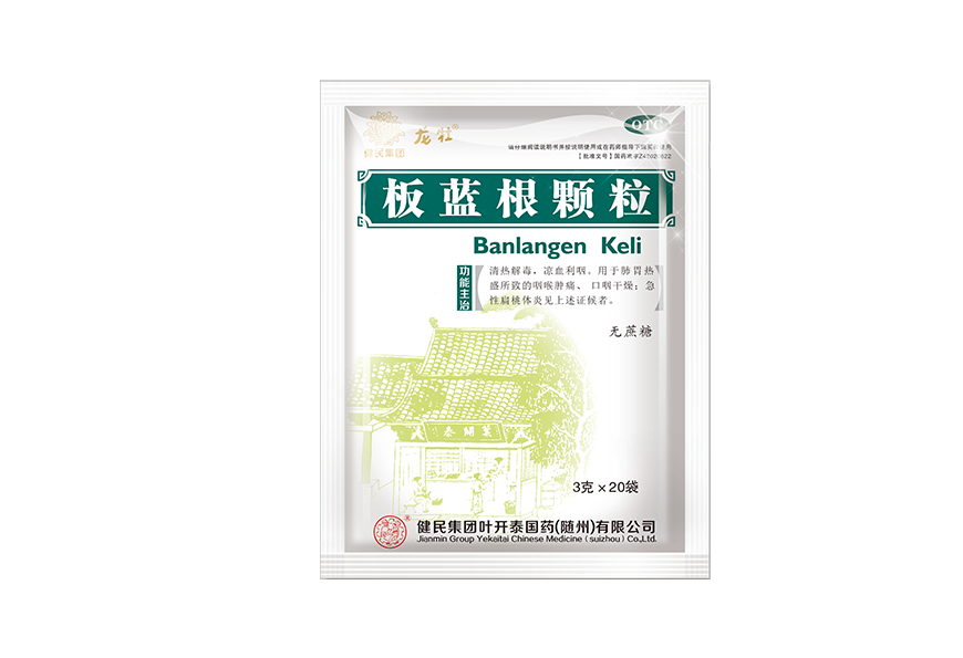 廣西有規(guī)模的食品包裝十大供應(yīng)商