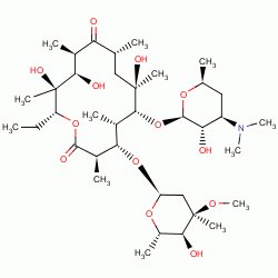 廣州專業(yè)做鹽酸加替沙星供應(yīng)商