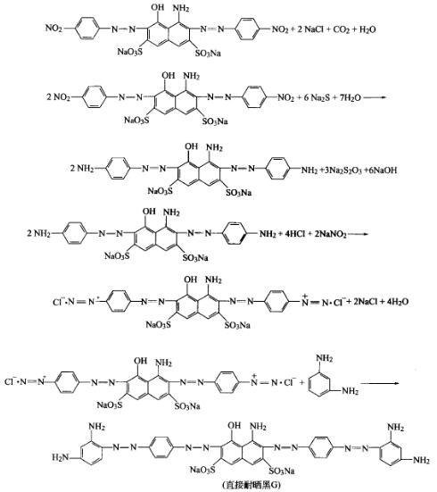 武穴市專業(yè)生產(chǎn)4-硝基苯胺生產(chǎn)企業(yè)