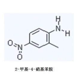 黃岡有規(guī)模的鄰硝基苯胺工廠有哪些